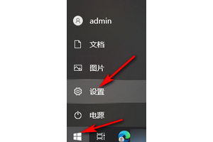 Win10系统如何设置输入法兼容性 Win10系统输入法兼容性的设置方法