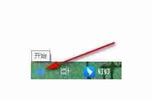 Win10系统如何打开凭据管理器 Win10系统打开凭据管理器的方法