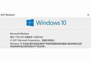win10完美解决无法安装.Net framework3.5的问题(仅需三步)