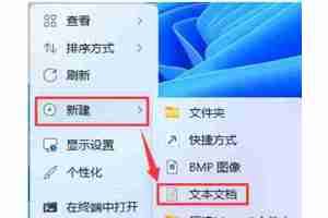 打开大文件卡顿是什么原因? Win11打开超大文件夹变得很卡的解决办法