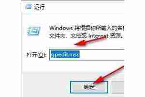 Win10系统如何开启来宾账户权限 Win10系统开启来宾账户权限的方法