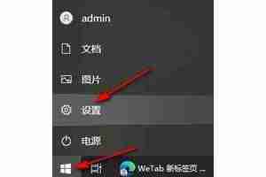 Win10系统XGP下载速度慢怎么办 Win10系统XGP下载速度慢的解决方法
