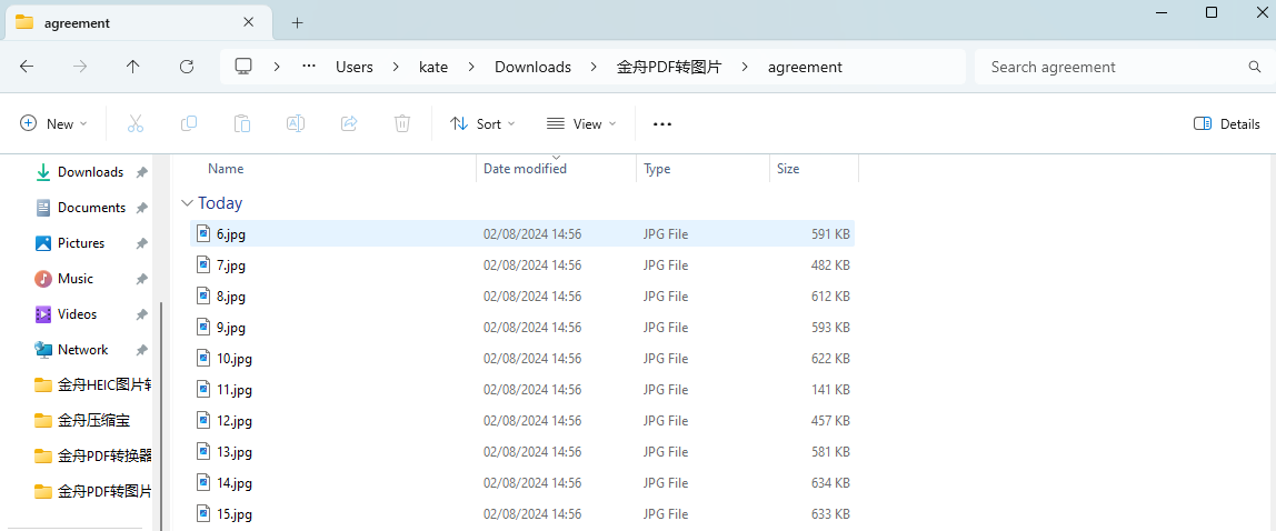 pdf转图片怎么弄？学会这5个方法，掌握pdf转图片在线转换免费！