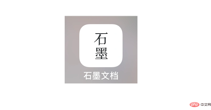 QQ20250219-133849.png
