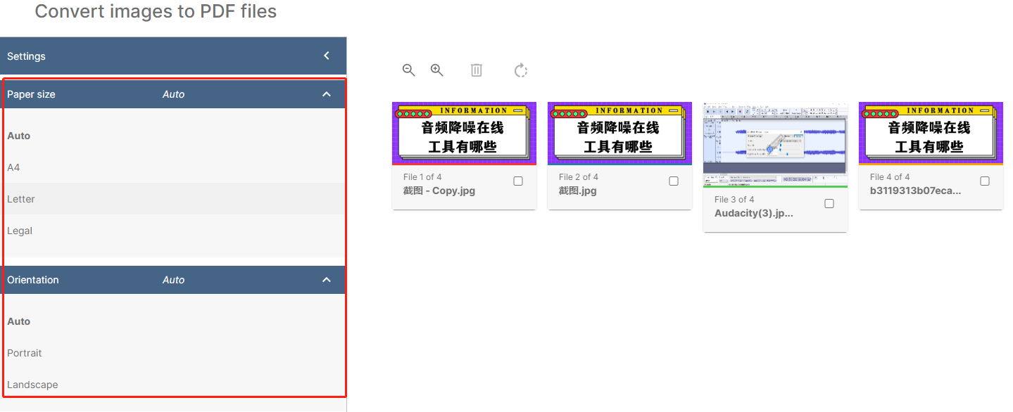 jpg怎么转换成pdf？6个简单方法，实现jpg转换成pdf