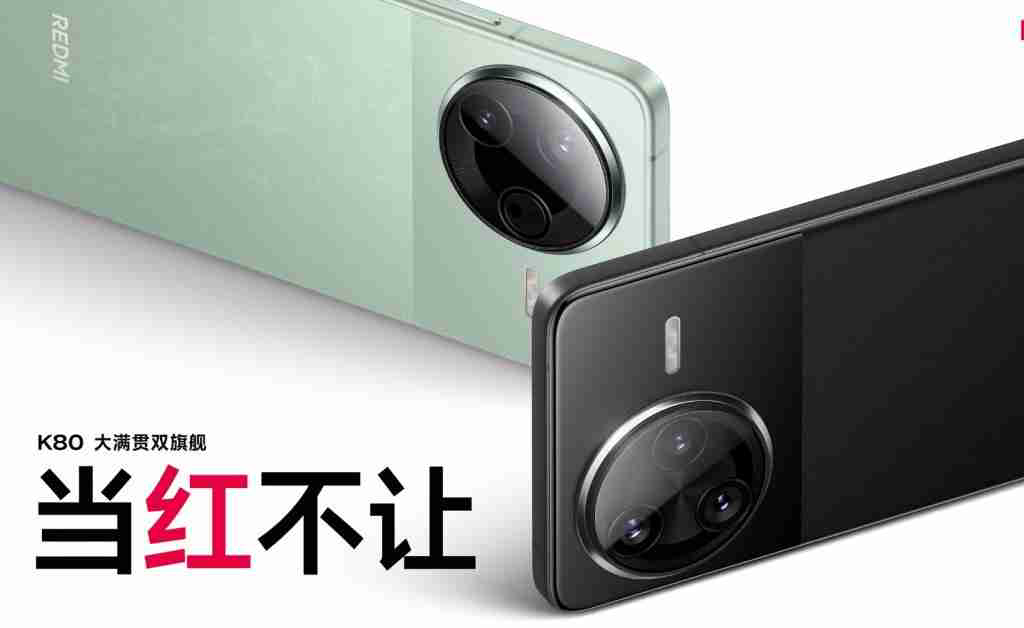 8G 内存，iPhone 16e 跑分出炉：CPU 也遭阉割？