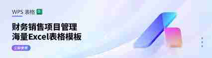 wps表格如何添加下拉菜单-5种方法教你轻松设置wps表格下拉菜单