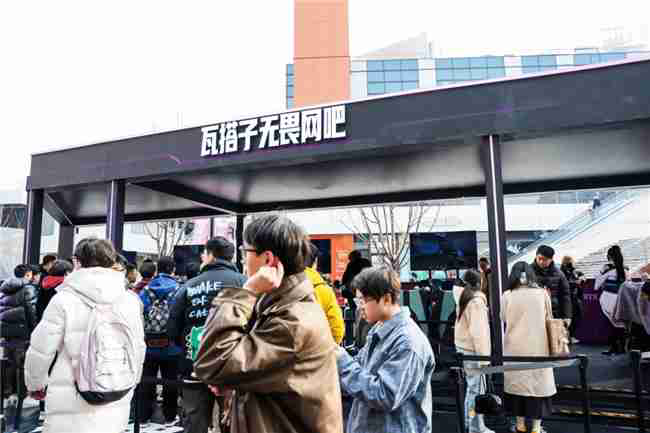 热血竞技，有TA更“搭”！AGON全力助阵无畏契约“瓦搭子夜市”