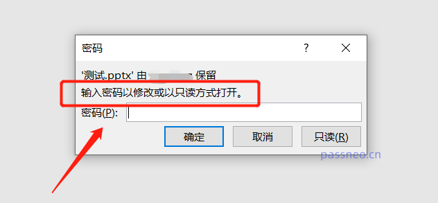 PPT 技能：巧用 “节” 功能，让演示文稿更有序