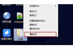 电脑显示隐藏文件夹怎么设置（怎么把文件夹全部显示出来）