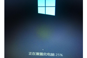 win10电脑恢复重置进度卡住怎么办
