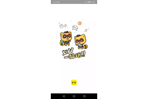 yy语音如何连麦打游戏