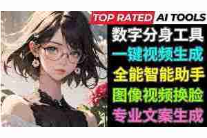 kimi智能助手如何测试发型