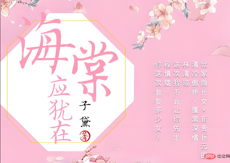 1741160225513859.png QQ20250303-115305.png
