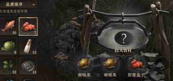 龙息神寂电光朗姆酒怎么制作 电光朗姆酒制作方法
