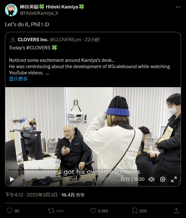 白金工作室灵魂人物隔空喊话 微软斯宾塞会否重启《龙鳞化身》项目？