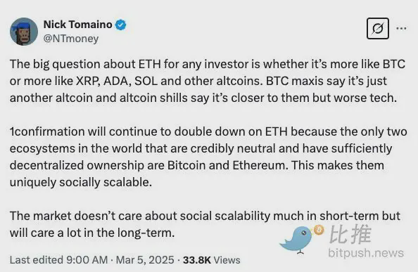 行业巨头加仓看好，ETH 后市能否逆风翻盘