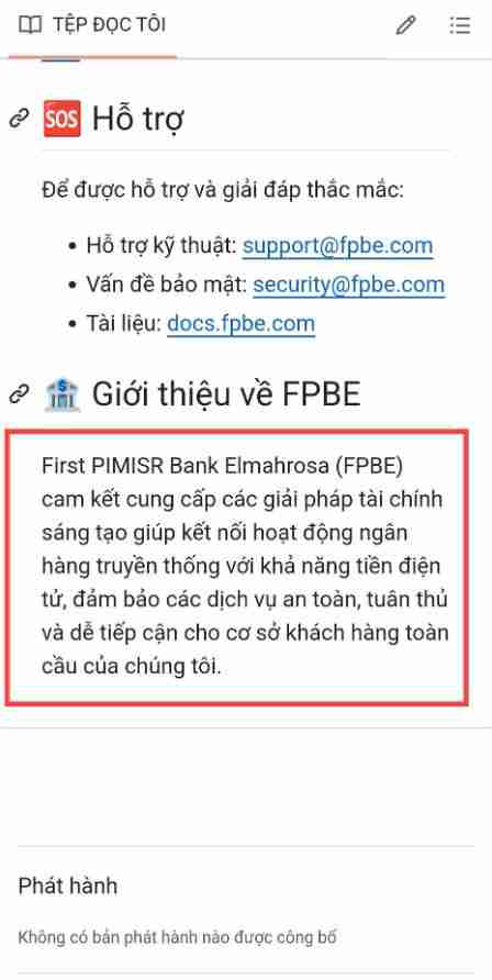 Pi币重大更新：Pi Bank要来了!