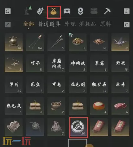 燕云十六声路牌怎么制作 路牌制作教程