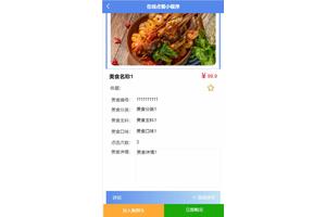 phpstudy中PHP版本切换方法，满足不同开发需求