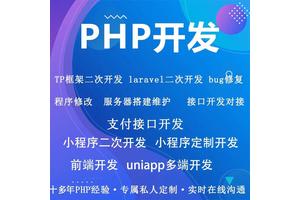 phpMyAdmin安全配置要点，保障数据库信息安全