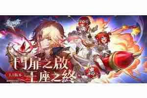 崩坏星穹铁道以一人敌万人成就怎么做 以一人敌万人隐藏成就攻略