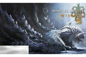 怪物猎人荒野大大的宝物获取方法介绍 大大的宝物获取