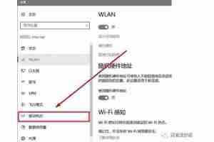 Win11如何开启2.4G热点？如何设置热点连接？