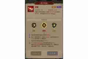 英雄没有闪无限电割流玩法攻略分享