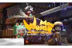 迷你世界有哪些兑换码 迷你世界2025最新迷你币兑换码汇总