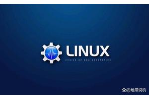 Linux用户权限管理与安全审计