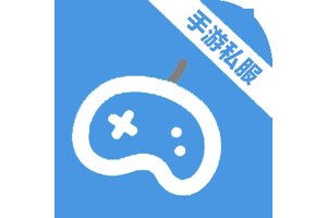 有哪些免费好用的gm手游盒子 免费好用的gm手游盒子大全