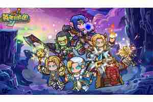 英雄冒险团装备选择推荐分享