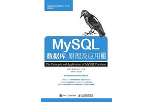 Galera Cluster多主集群的配置与冲突解决