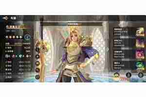 荒野国度哈迪斯英雄技能是什么 探索荒野国度哈迪斯英雄技能全解析