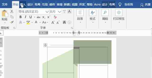 个人简历word模板及制作技巧分享，助你快速完成个人简历