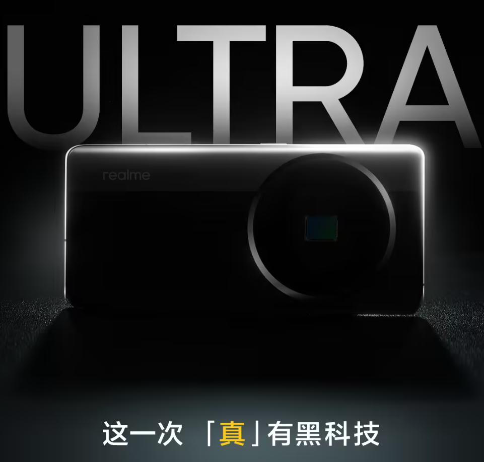 MWC 2025 都有啥新科技？一文告诉你