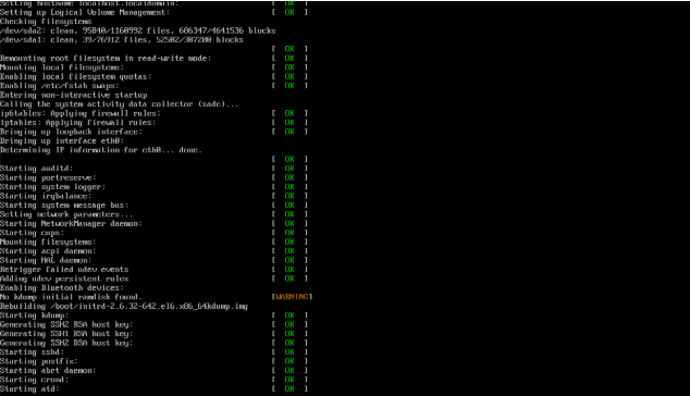 linux操作系统下载到虚拟机安装的教程