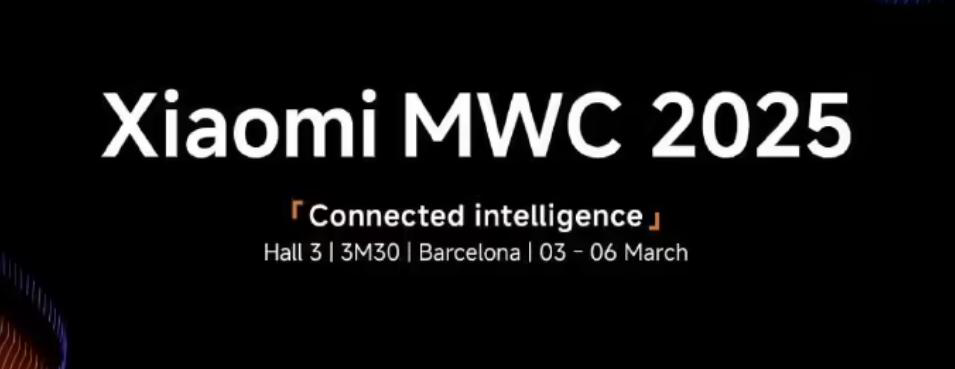 MWC 2025 都有啥新科技？一文告诉你