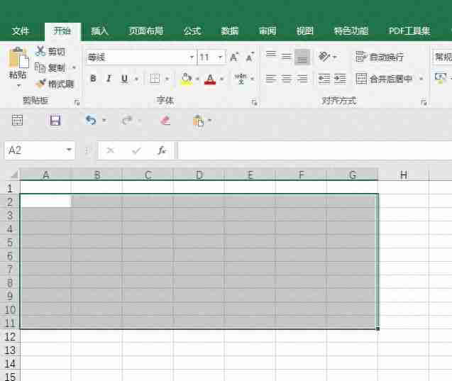 使用合并单元格快捷键提高工作效率：掌握Excel合并单元格的快捷操作，轻松实现表格整理！