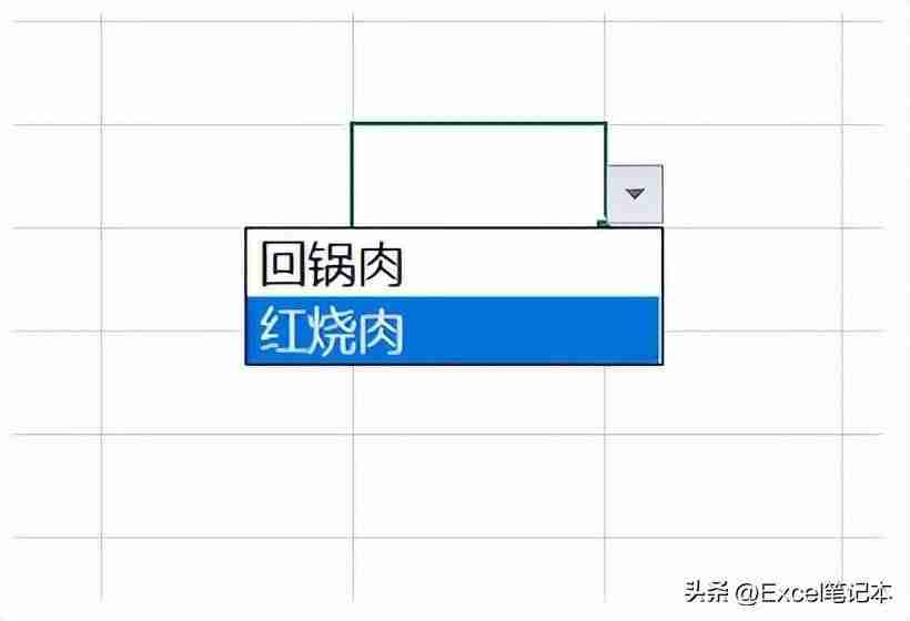 Excel单元格下拉菜单 – 手把手教你创建Excel单元格下拉菜单，提高工作效率