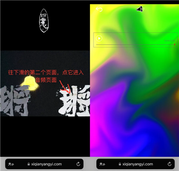 易烊千玺个人网站登录入口 易烊千玺网站链接