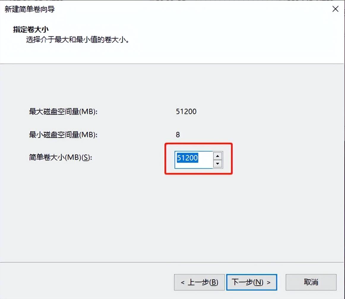 电脑如何分区？硬盘分区操作步骤详解