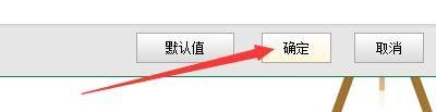 按键精灵怎么设置开机自启动
