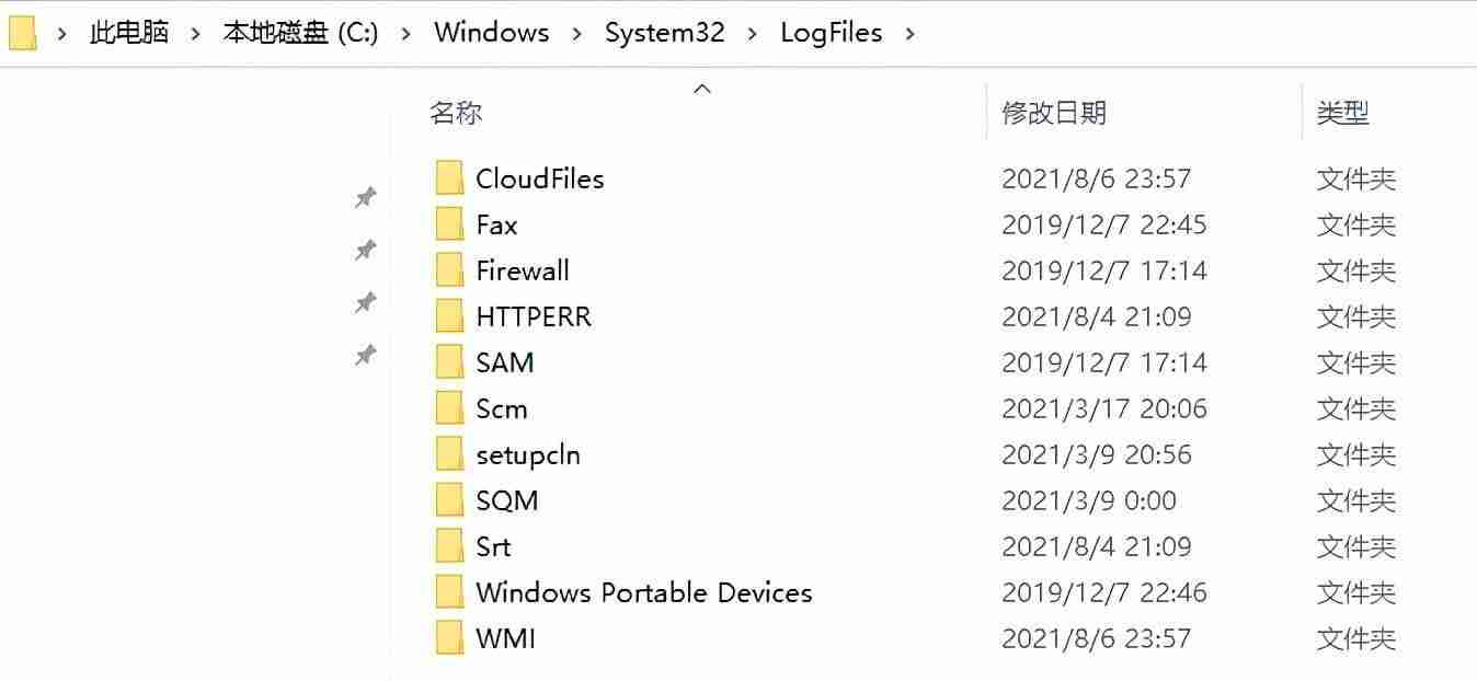 电脑清理垃圾的正确办法（c盘满了怎么清理内存）