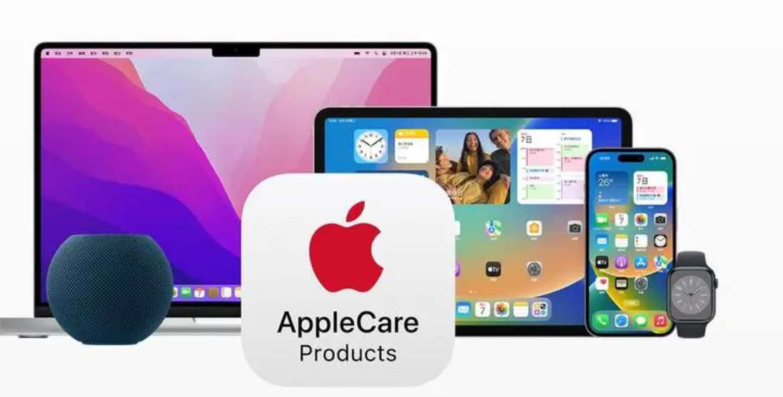 apple care+换新机条件