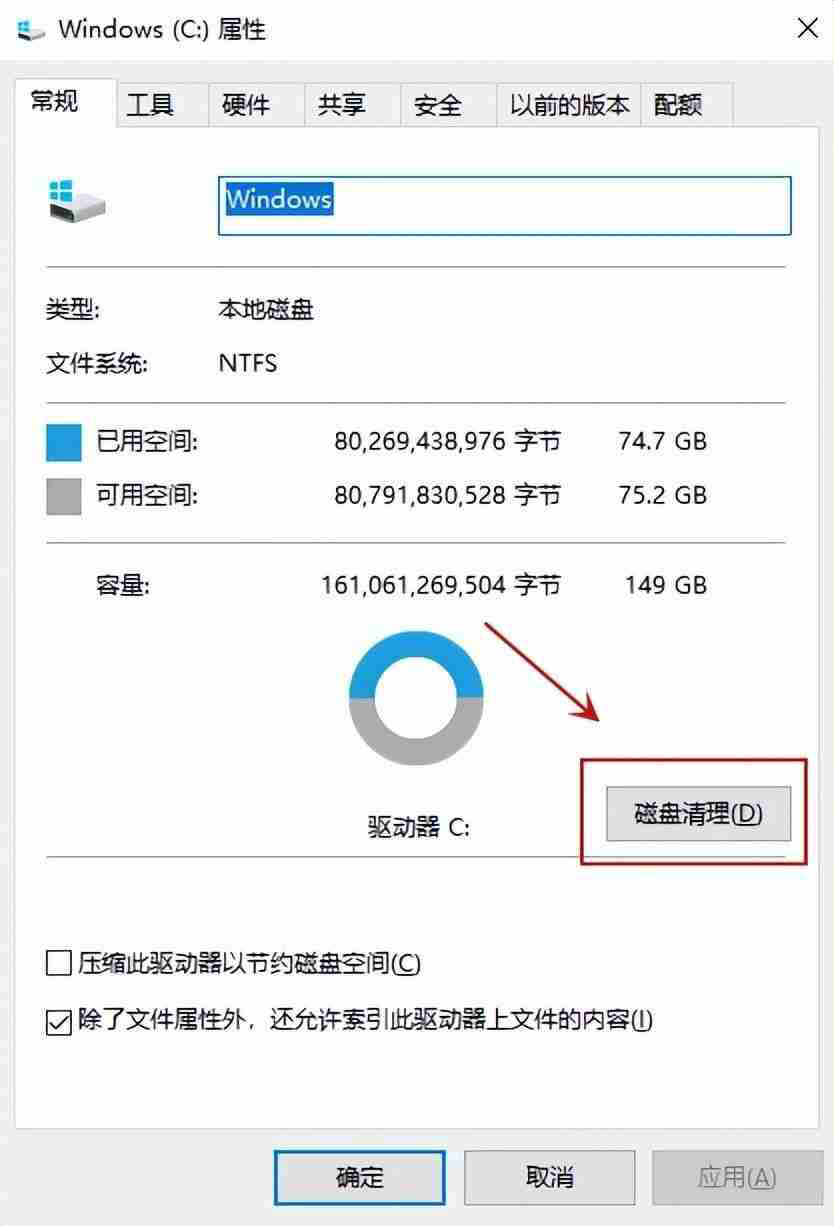 电脑卡怎么办教你一招恢复流畅（笔记本慢的原因及解决办法）