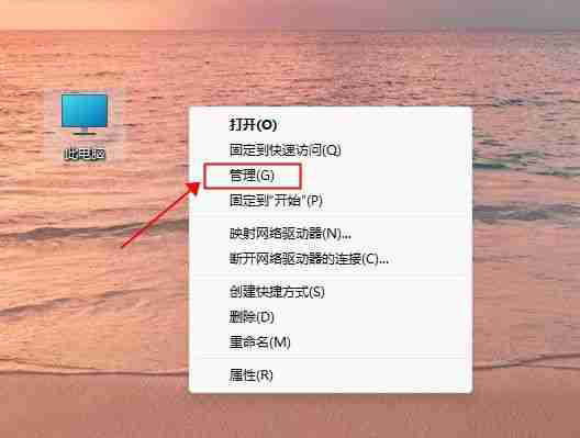 如何关闭浏览器弹出窗口拦截功能（在哪里设置电脑浏览器取消拦截）