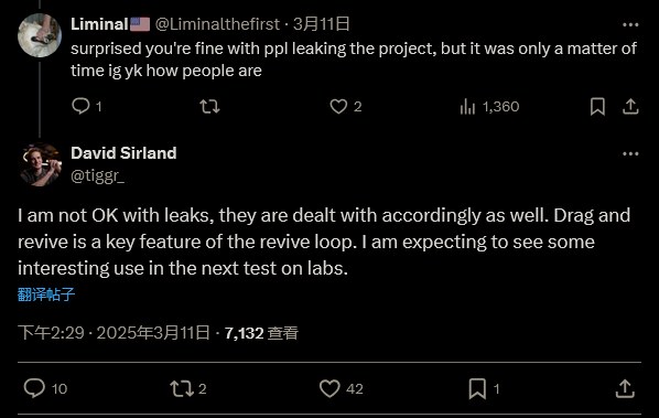 开发者回应《战地》封测泄露：并不允许将进行处理