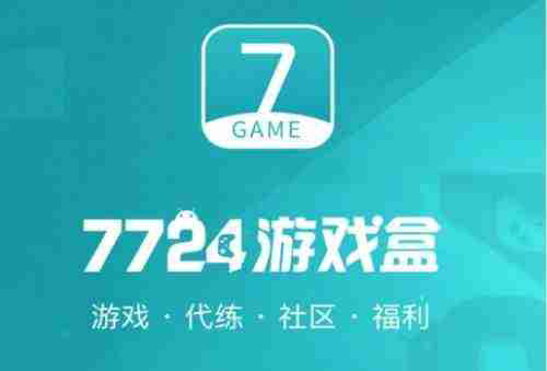 变态版手游软件前十排名 2025变态手游游戏平台大全